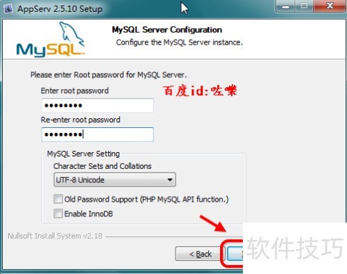 Appserv���ٴlamp���� ��ô�½�php��վ