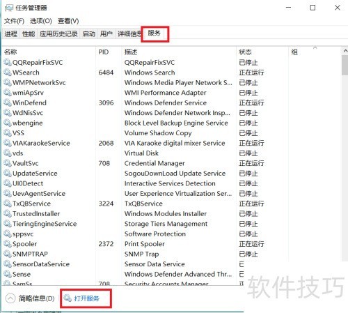 AppServ���ز��Ե�ַ127.0.0.1�򲻿�