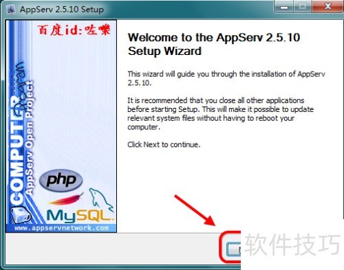 Appserv���ٴlamp���� ��ô�½�php��վ