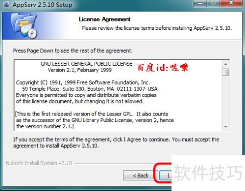 Appserv���ٴlamp���� ��ô�½�php��վ