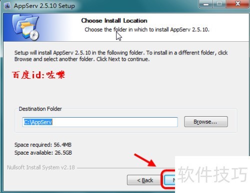 Appserv���ٴlamp���� ��ô�½�php��վ