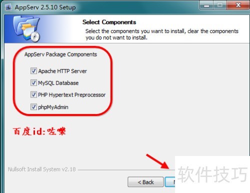 Appserv���ٴlamp���� ��ô�½�php��վ