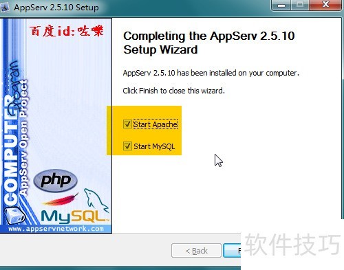 Appserv���ٴlamp���� ��ô�½�php��վ