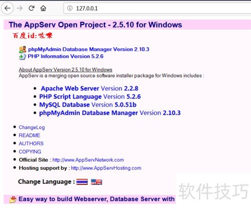 Appserv���ٴlamp���� ��ô�½�php��վ