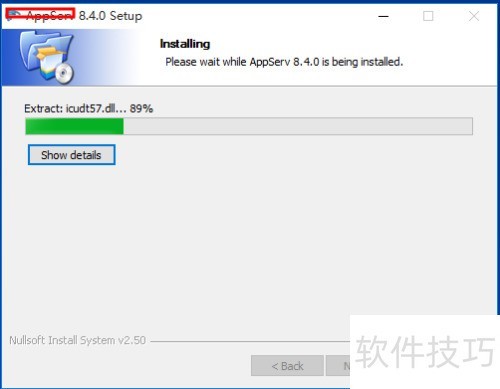 Windows10下PHP开发环境AppServ的安装图解教程 Windows10下PHP开发环境AppServ的安装图解教程