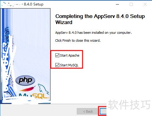 Windows10下PHP开发环境AppServ的安装图解教程 Windows10下PHP开发环境AppServ的安装图解教程