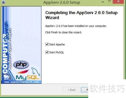 PHP[3]PHPappservİװ