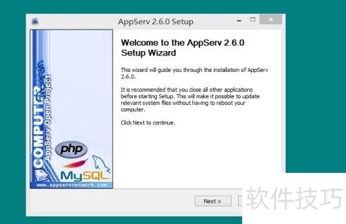 PHP[3]PHPappservİװ