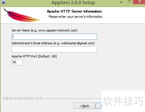 PHP[3]PHPappservİװ