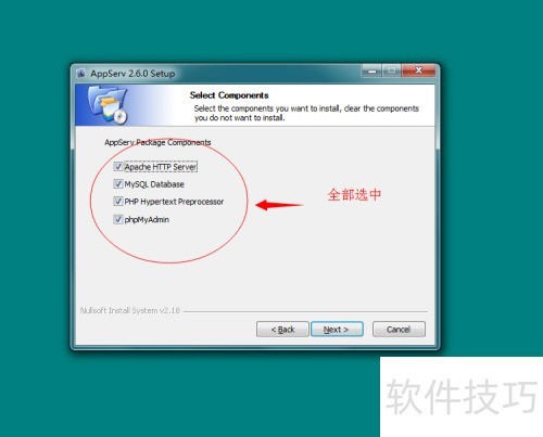 Win7��Appserv���ð�װ���