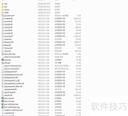 appserv升级PHP版本unexpected T_CONST appserv升级PHP版本unexpected T_CONST
