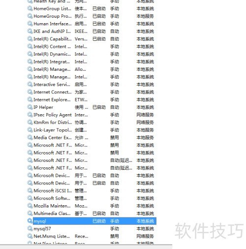 appserv升级PHP版本unexpected T_CONST appserv升级PHP版本unexpected T_CONST