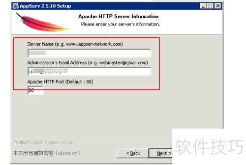 如何进行appserv服务的安装与配置? 如何进行appserv服务的安装与配置?