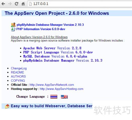 Win7��Appserv���ð�װ���