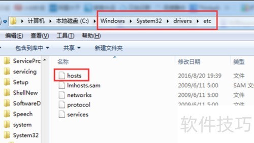 利用Appserv搭建多个站点(多站点配置) 利用Appserv搭建多个站点(多站点配置)