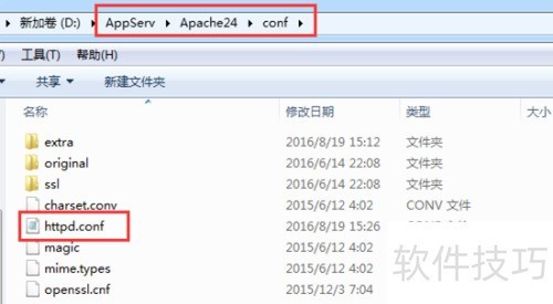 利用Appserv搭建多个站点(多站点配置) 利用Appserv搭建多个站点(多站点配置)