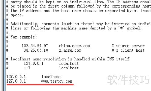 利用Appserv搭建多个站点(多站点配置) 利用Appserv搭建多个站点(多站点配置)