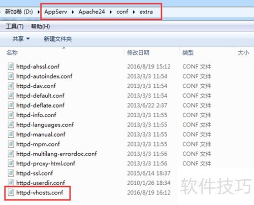 利用Appserv搭建多个站点(多站点配置) 利用Appserv搭建多个站点(多站点配置)