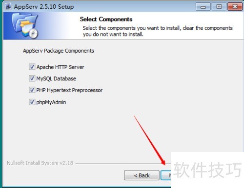 appserv详细图文安装教程【php环境搭建】 appserv详细图文安装教程【php环境搭建】