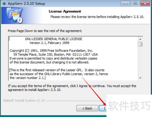 appserv详细图文安装教程【php环境搭建】 appserv详细图文安装教程【php环境搭建】