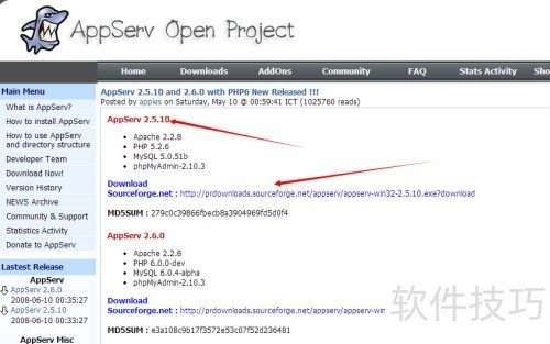 appserv详细图文安装教程【php环境搭建】 appserv详细图文安装教程【php环境搭建】