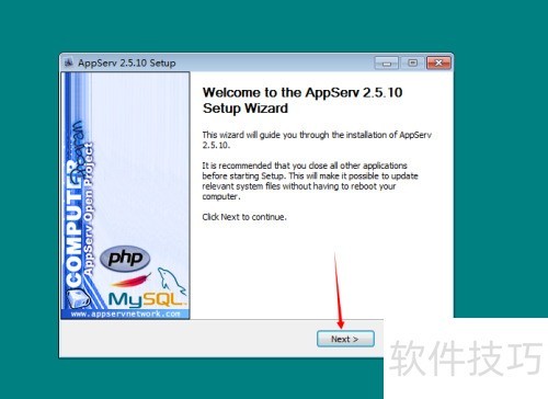 appserv详细图文安装教程【php环境搭建】 appserv详细图文安装教程【php环境搭建】