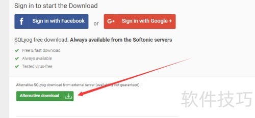 �������sqlyog