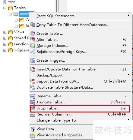 [SQLyog Enterprise]SQLyog ʹã