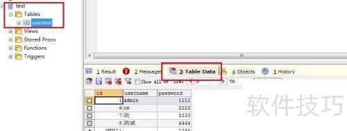 [SQLyog Enterprise]SQLyog ʹã