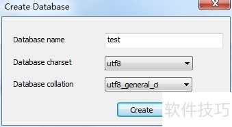 [SQLyog Enterprise]SQLyog ʹã