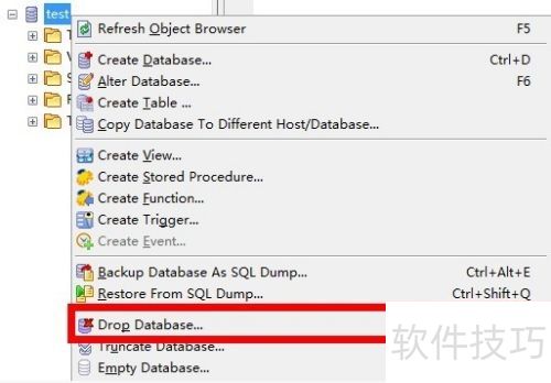 [SQLyog Enterprise]SQLyog ʹã