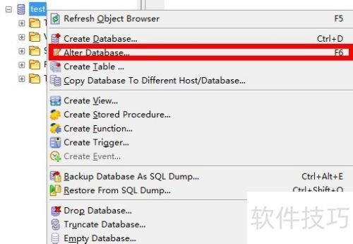 [SQLyog Enterprise]SQLyog ʹã