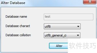 [SQLyog Enterprise]SQLyog ʹã