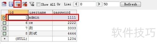 [SQLyog Enterprise]SQLyog ʹã