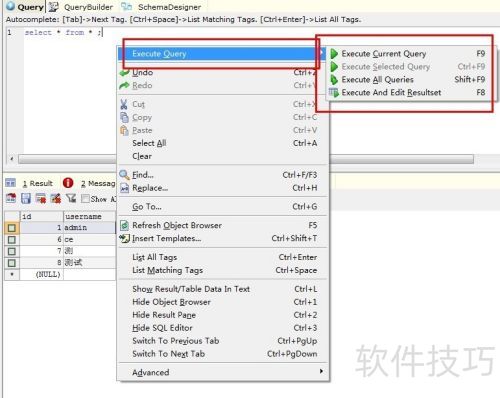 [SQLyog Enterprise]SQLyog ʹã