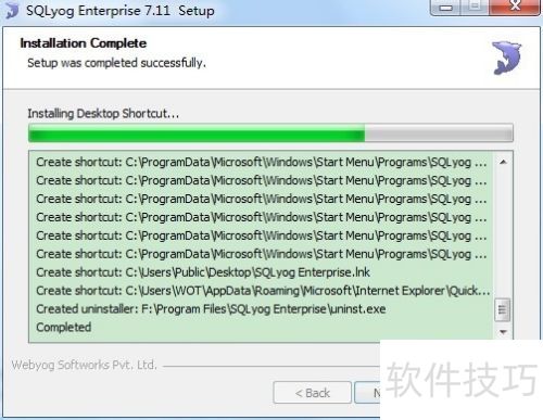 [SQLyog Enterprise]SQLyog ���ʹ�ã�һ��
