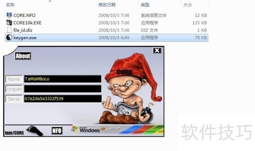 [SQLyog Enterprise]SQLyog ���ʹ�ã�һ��
