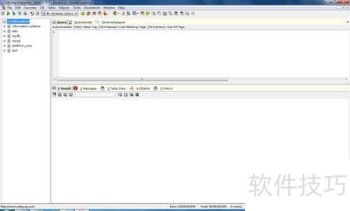 [SQLyog Enterprise]SQLyog ���ʹ�ã�һ��