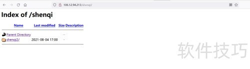 如何禁止Appserv访问文件目录 如何禁止Appserv访问文件目录
