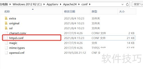 如何禁止Appserv访问文件目录 如何禁止Appserv访问文件目录