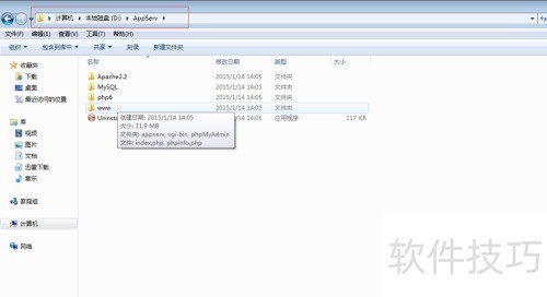 PHP̳̣[3]AppServǷװɹ
