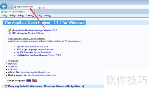 PHP̳̣[3]AppServǷװɹ
