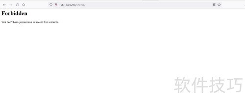 如何禁止Appserv访问文件目录 如何禁止Appserv访问文件目录