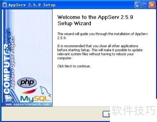 Apache+Mysql+PHP AppServ安装配置 Apache+Mysql+PHP AppServ安装配置