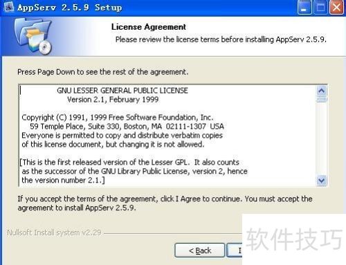 Apache+Mysql+PHP AppServ安装配置 Apache+Mysql+PHP AppServ安装配置