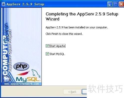 Apache+Mysql+PHP AppServ安装配置 Apache+Mysql+PHP AppServ安装配置