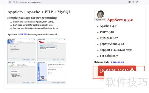 windows10����ΰ�װAppserv