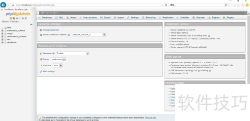 windows10����ΰ�װAppserv