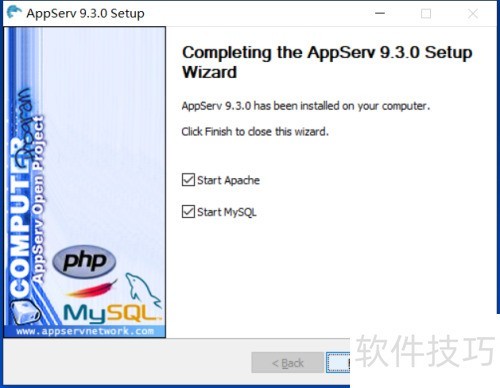 windows10����ΰ�װAppserv