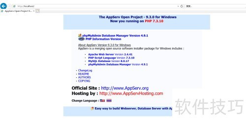 windows10����ΰ�װAppserv